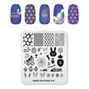 kads Nail Stamping Plates Rabbit Eggs Carrot Pattern Nail Art Stamp Template Manicure Template