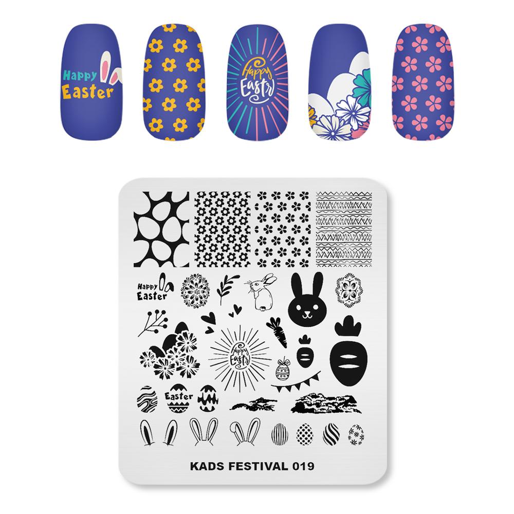 kads Nail Stamping Plates Rabbit Eggs Carrot Pattern Nail Art Stamp Template Manicure Template