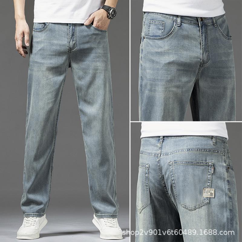Tencel Jeans, Lightweight, Hong Kong Style, Soft, High-end Men's Jeans, Loose, Straight, Summer Trend And Versatile