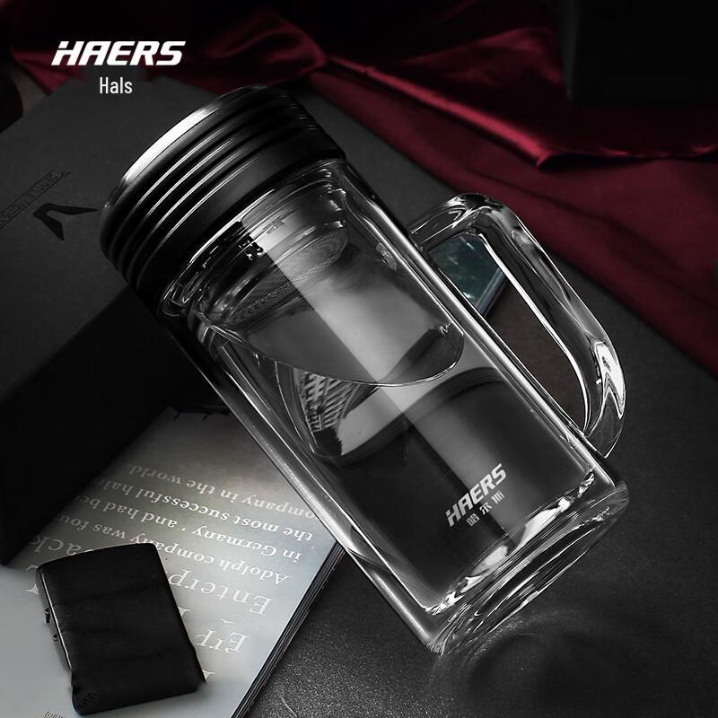 HAERS Double-Walled Glass Tea Infuser Mug with Handle