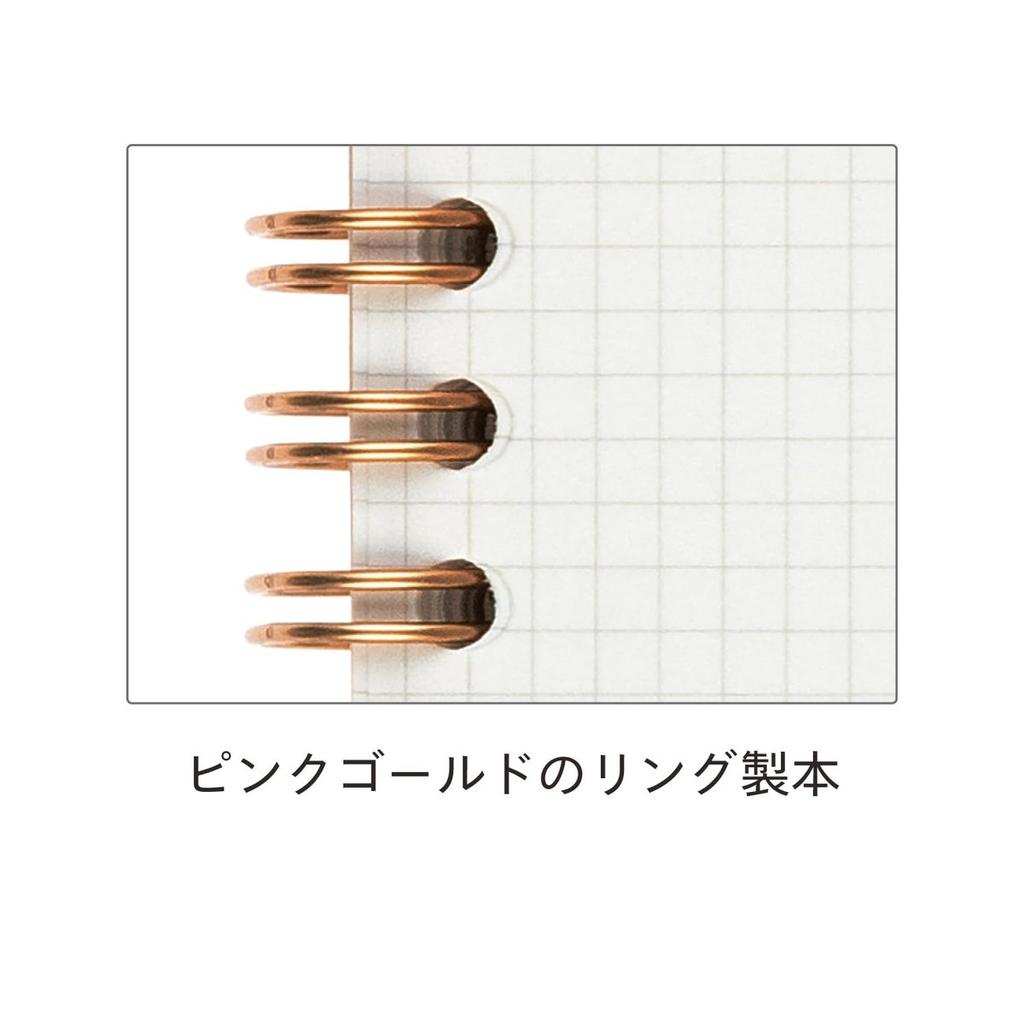Maruman Septcouleur A6 Grid Notebook 100 Sheets Graceful Lilac 3mm Grid Twin Wire N769-10