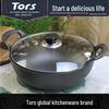 Thor's Cast Iron Yuanbao Double Ear Flat Bottom Stew Pot