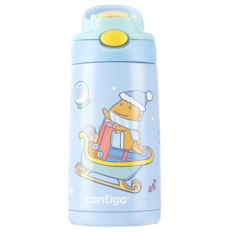 Термо-поильник Contigo Little Inventor 400 мл для детей с трубочкой