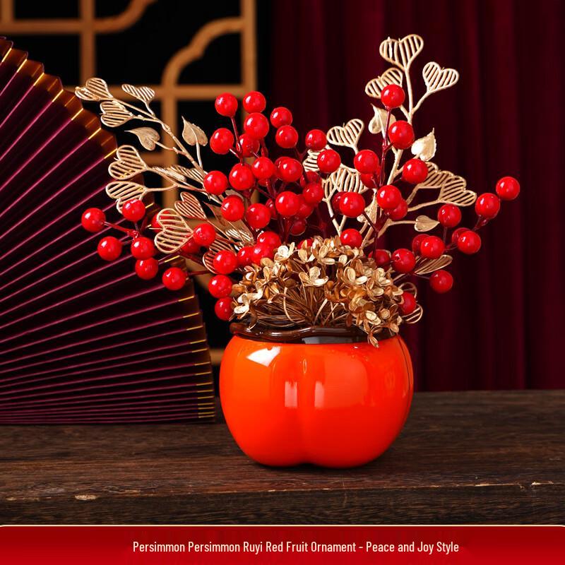 Peace and Joy Persimmon Ruyi Ornament