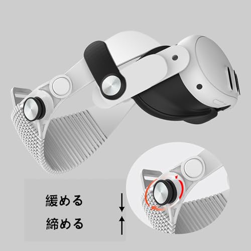 LICHIFIT for Meta Quest 3/3S Head Strap, Comfortable, PU Soft Cushion Strap, Replacement for Elite Straps, VR Hardware Accessory (Black)