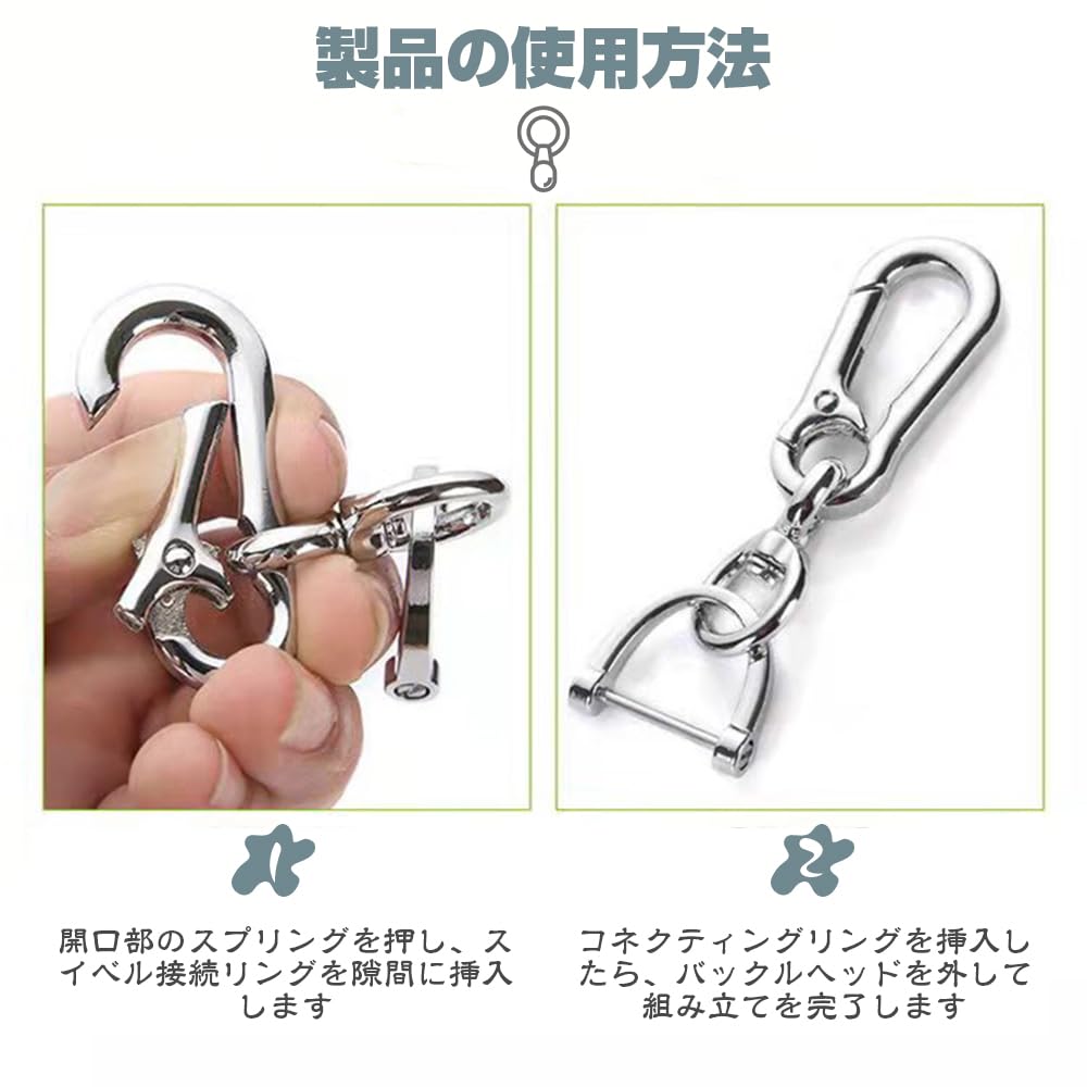 [KEAIDUO] Keychain Lost Prevention for Bicycles Cars Men Women Luxury