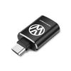 1 Stuks Auto Oplaadadapter Type-C Naar USB Converter Auto Accessoires voor Volkswagen MK6 MK5 MK4 MK7 Golf-4 5 6 7 Passat Ibiza Leon FR 2 Altea Aztec