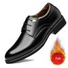 Fashion Men Flat / 6CM Heightening Elevator Shoes Hollow Breathable Business Formal Leather Shoes Man British Dress Casual Wedding Shoes