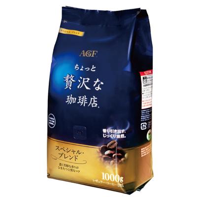 AGF A Little Luxury Coffee Shop Regular Coffee Special Blend [Coffee Grounds] 1000g (x 1)