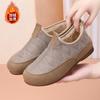 Cotton Shoes Women's New Winter Velvet Thickened Snow Boots Comfortable One-pedal Mother Shoes Warm Cotton Boots
