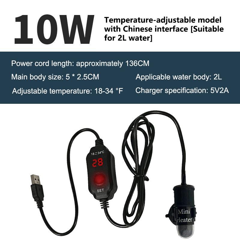 Mini Aquarium Heating Rod Fish Tank Aquarium Heater Submersible Thermostat Heater 18-34°C Adjustable Temperature USB Charging+
