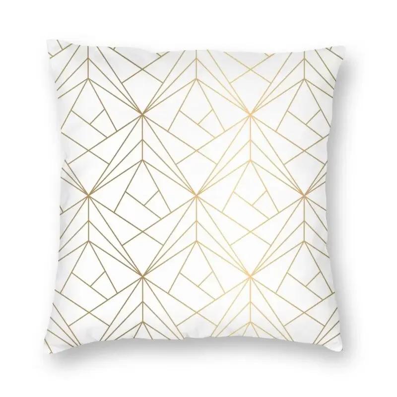 Abstract Gray Red Swirls Modern Pillow Cover Home Decorative Geometric Pattern Car Cushion Triangles Black White and Yellow