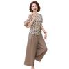 Mother's Summer Outfit: Elegant Short-Sleeve T-Shirt & Wide-Leg Pants Set for Mature Women