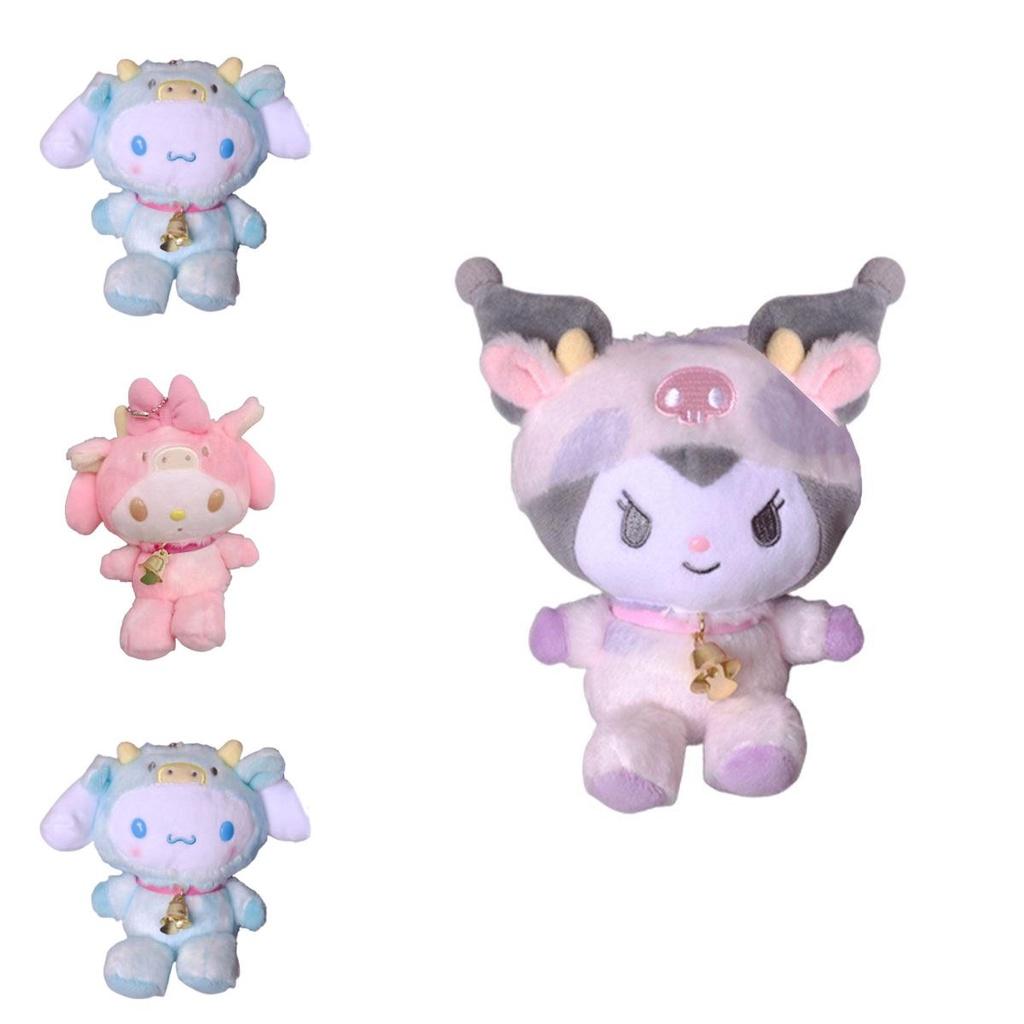 Adorable Kuromi My Melody Zodiac Cow Plush Toy Keychain With Cinnamonroll Pendants Xmas Gift