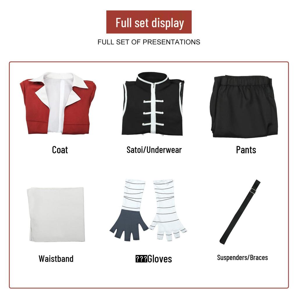 Frieren and Himmel Warrior Cosplay Costume Set