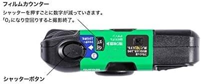 Fujicolor disposable camera with lens and film, standard type, Simple Ace, 27 exposures, includes original strap