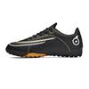 Game A Pair of Training Football Shoes Men's DingTalk Sneakers Children's Broken Women's Low-top Lawn Sports 2025 Price