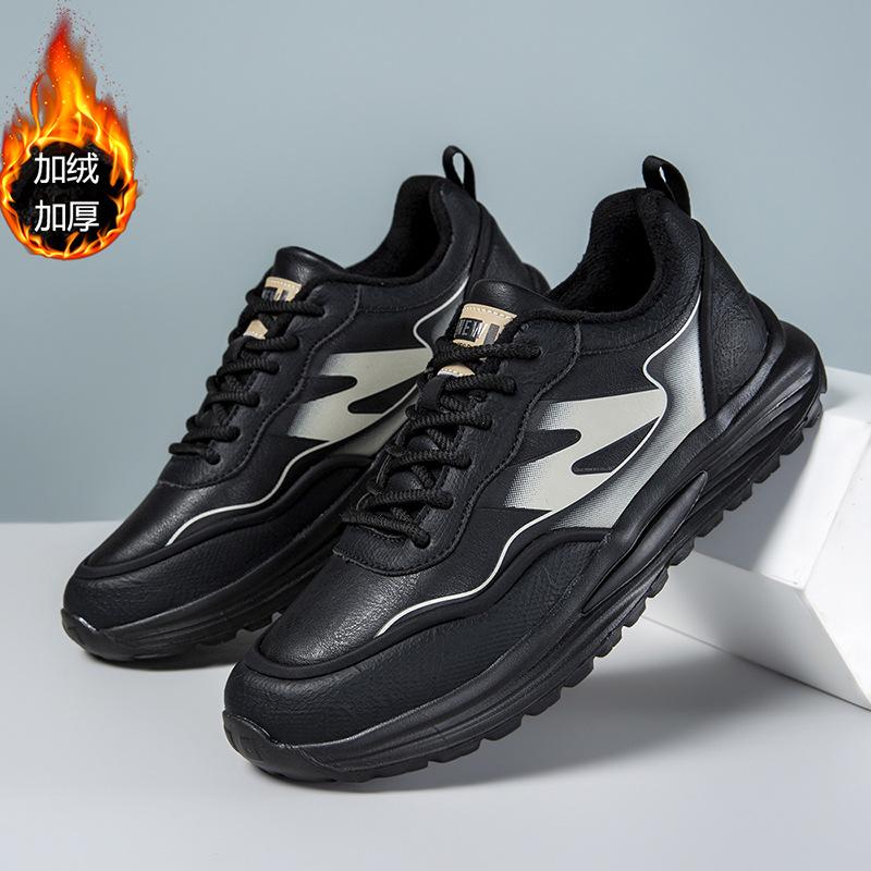 

New men s two-cotton cotton shoes winter leather velvet thickened warm cotton shoes casual sports men s shoes versatile 45