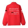 Red Bull 2026 WSbK ZXMOTO Championship Racing Suit Jacket