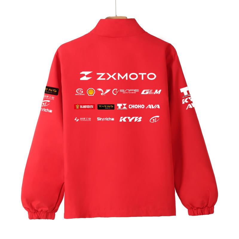 Red Bull 2026 WSbK ZXMOTO Championship Racing Suit Jacket