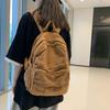 Damen Retro Canvas Doppel-Schultertasche - Rucksack im koreanischen Stil mit großem Fassungsvermögen für High-School-Schüler