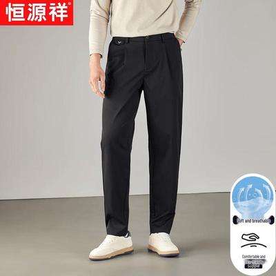 Unterteile – Hosen & Kniehosen