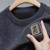 Men's Plus Velvet Thickened Round Neck Chenille Sweater - Solid Color, Loose Fit, Warm Knit Pullover