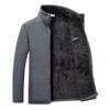 Men's Thick Velvet Fleece Stand-Up Collar Cardigan Jacket