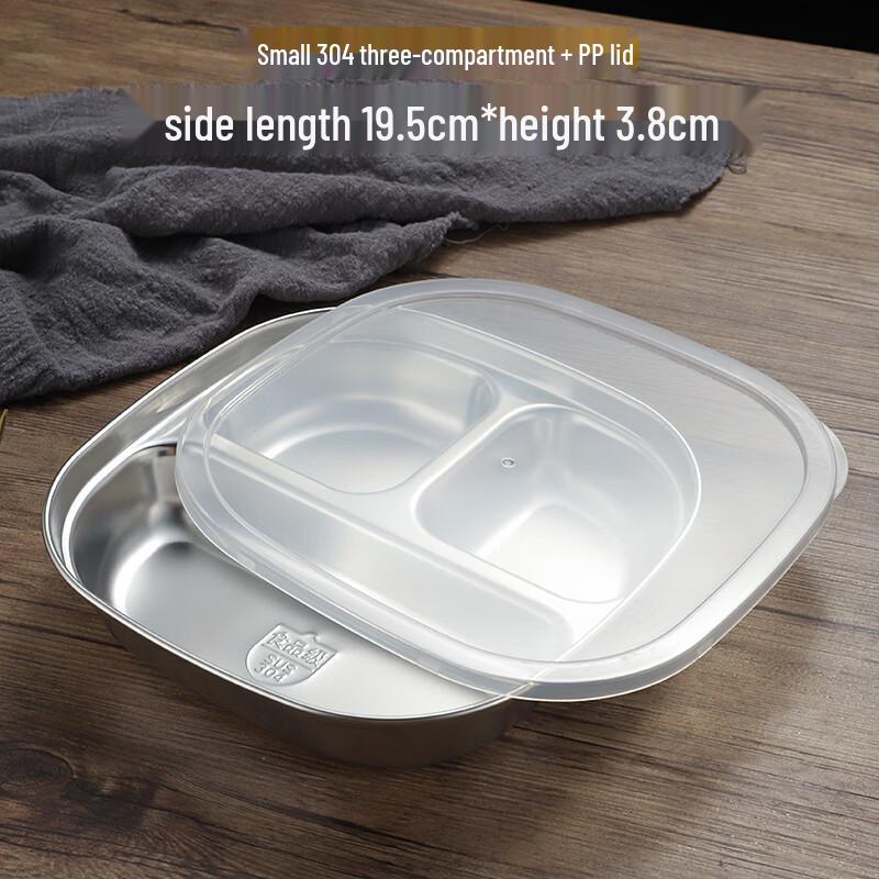 304 Stainless Steel Divided Dinner Plate with Lid