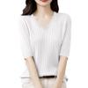 Women's Fashion Loose Knit Sweater Bottom Shirt V-Neck Pullover Half Sleeve Solid Color Top