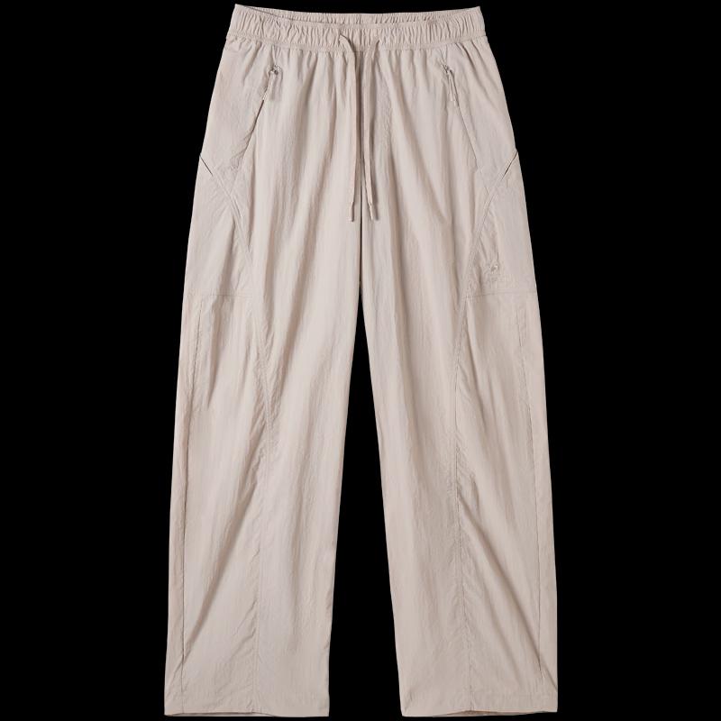 Camel Unisex Sun Protection Cooling Loose Wide-Leg Casual Pants