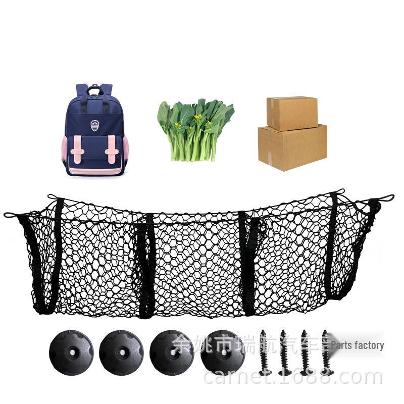 

Автомобильный багажник: Сетчатый карман для хранения, сетка с тремя или четырьмя отделениями для пикапов. 110 x 30 x 30 cm чёрный