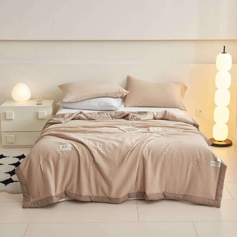 

Muji-Style Washable Soybean Fiber Summer Quilt