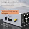 netLINK 8-Port Gigabit Unmanaged Industrial Ethernet Switch