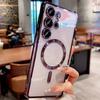 Luxury Soft Silicone Plating For Magsafe Magnetic Case For Samsung S26 S25 S24 S23 S22 S21 S20 FE Ultra Plus Note20 Clear Cover