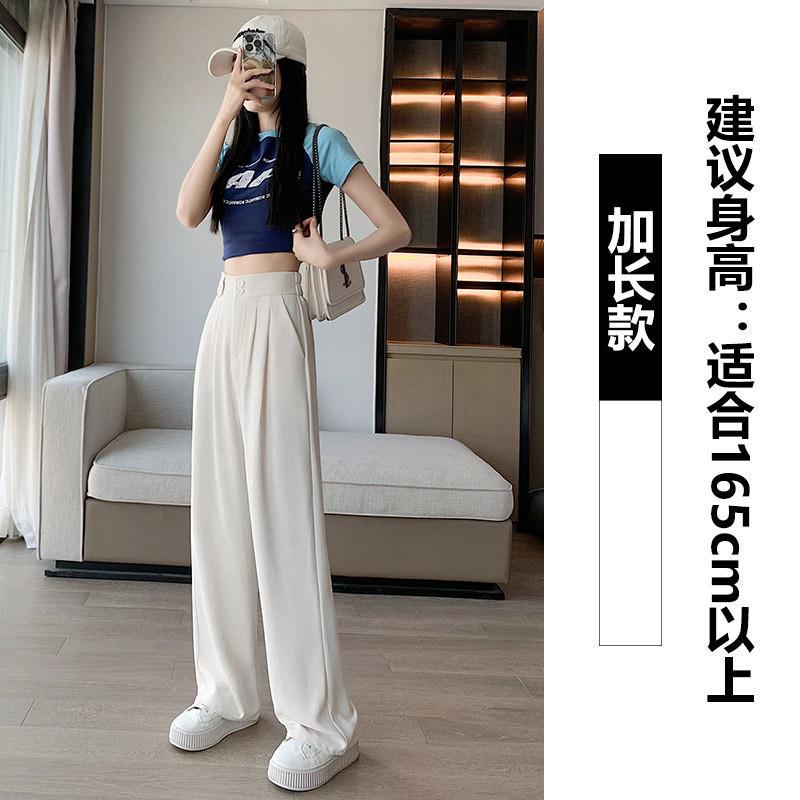 Black Suit Pants Women's Spring and Summer New Casual Small Narrow Version Thin Wide-leg Pants Advanced Drape