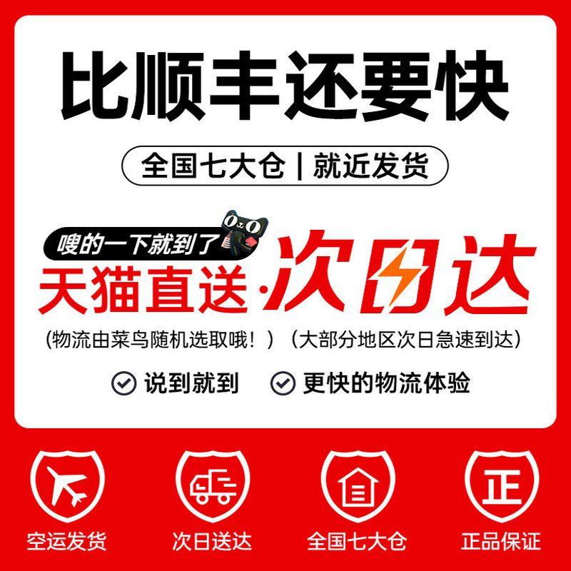 

Fully Automatic Mini Washing Machine for Underwear, Socks, and Other Small Items, Suitable for Home Use, with Sterilization and Mite Removal Functions [Tmall Direct Delivery] Delivery Within 24 Hours