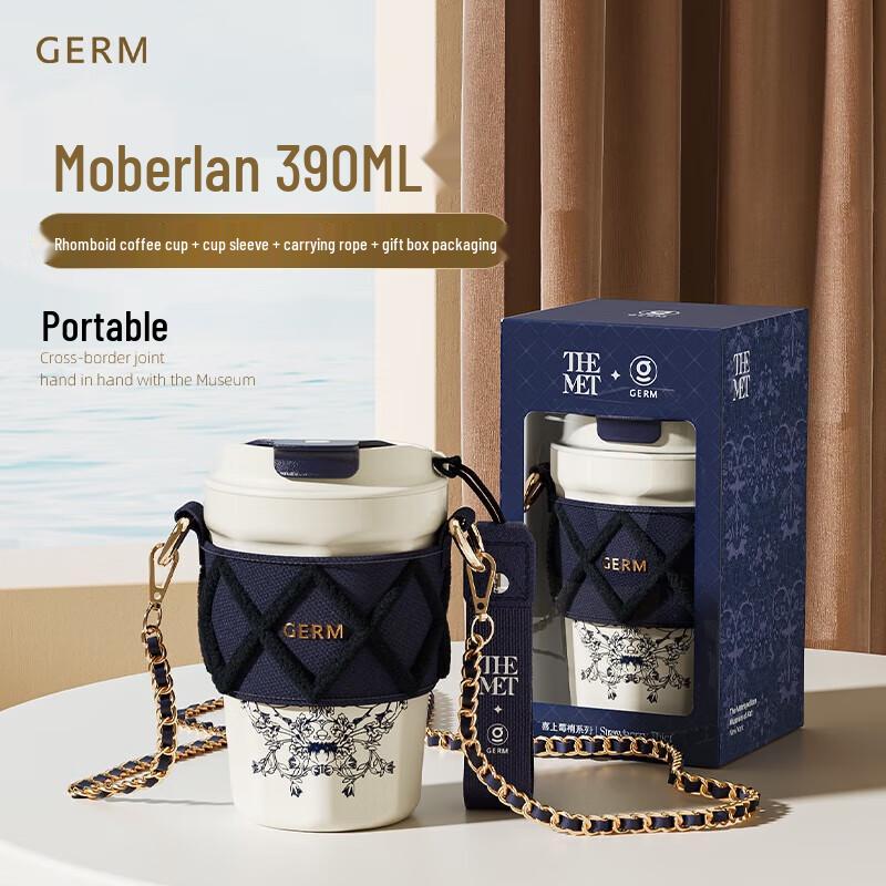 Geli 316 Stainless Steel Dual-Drink Tumbler