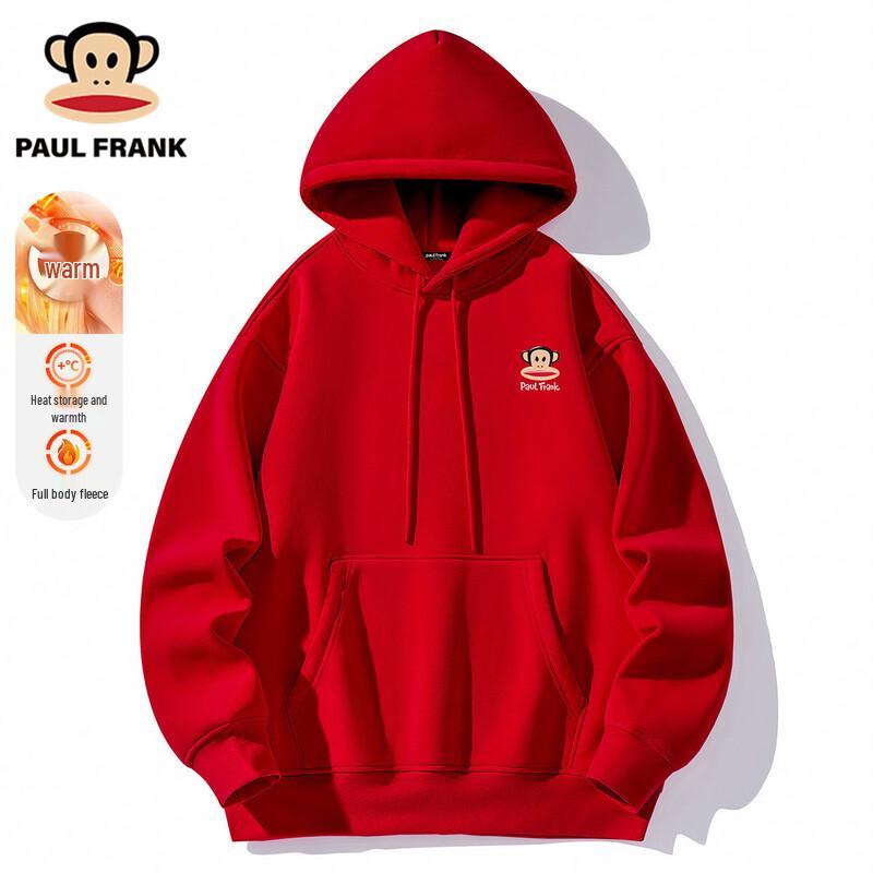 

Мужская тонкая толстовка с капюшоном на флисовой подкладке Paul Frank XL