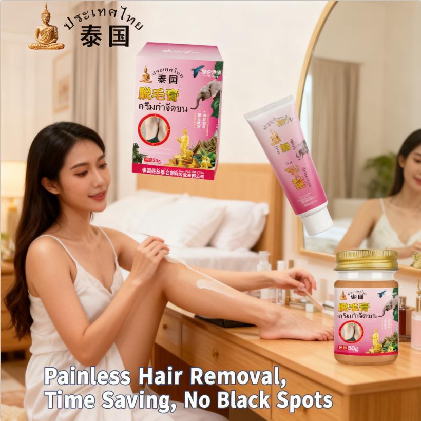 Hair Remover Cream 50g - Strong & Gentle Depilatory, Efficient on Thick Hair, No Pain, Includes Applicator