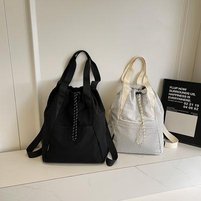 Leisure Commuting Large-capacity Nylon Cloth Bag Women's New Trendy Simple Shoulder Oblique Span Bag Tote Bag Drawstring