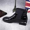 Short Boots Women's Patent Leather Fashion Boots Women's Shoes Flat Bottomed Square Toe Side Zipper Ankle Boots for Women