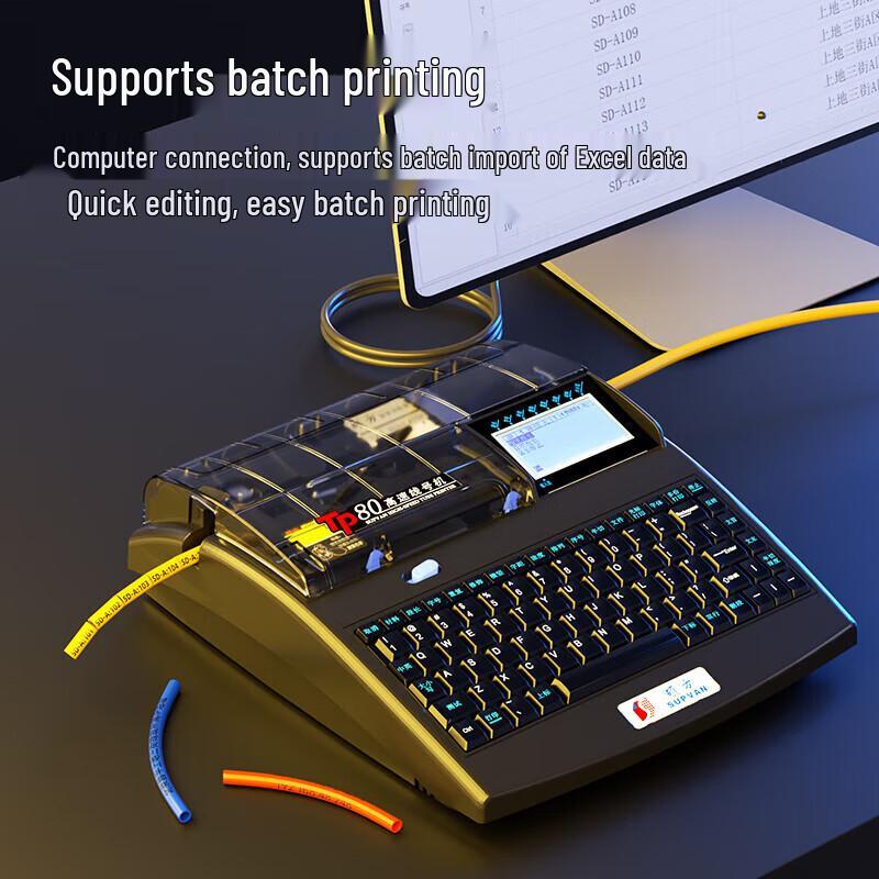 SUPVAN TP-80 Cable ID and Label Printer