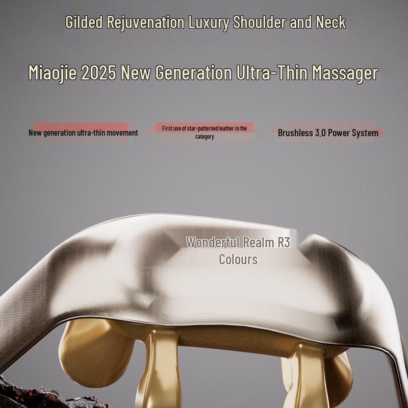 MIAOJIE R3-3 Slim Brushless Neck and Shoulder Massager CN Plug (adapter Included)