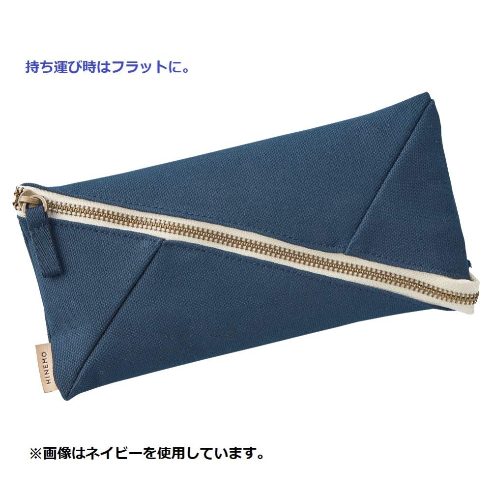 LIHIT LAB HINEMO Wide Open Pen Pouch, Large, Yellow, A7901-5