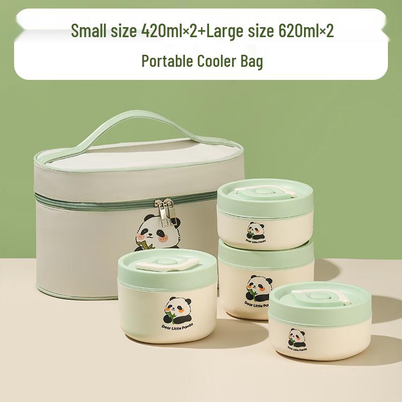 

304 Stainless Steel Insulated Lunch Box with Panda Design