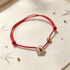 New Chinese Red Rope Wealth Flower Bracelet, Zodiac Year Chinese Style Accessory, Whitening Red Rope for Women New Style Hand Jewelry