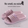 2025 Comfortable Stepping Style: Breathable, Non-Slip EVA Slippers for Women and Men