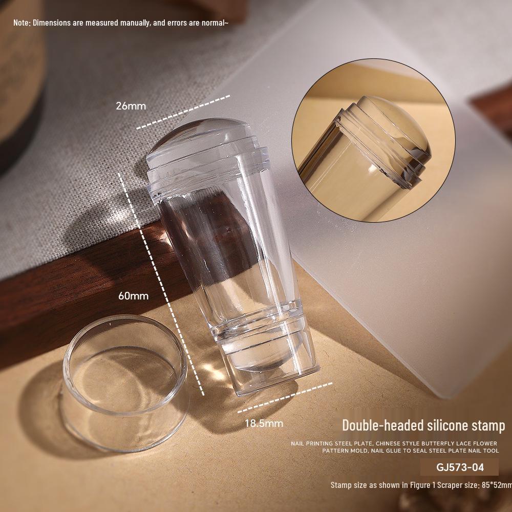 Silicone Nail Art Stamp with Lid and Steel Plate Stamping Template