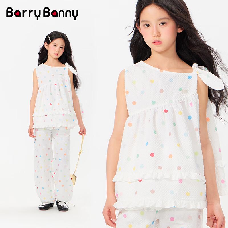BARRY BANNY Girls  Colorful Polka Dot Sleeveless Vest 170